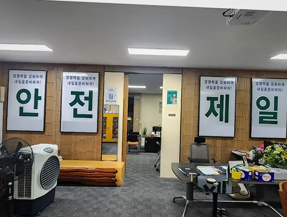 오산 벌음동 신축공사 기록 사진 6