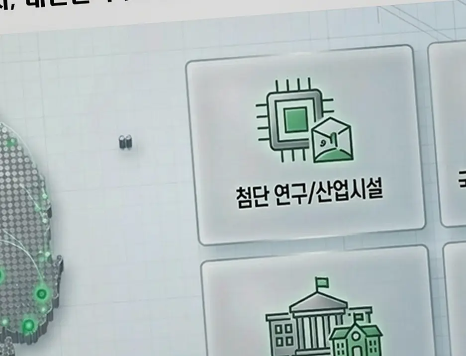 가락 카페 건물 신축 현장 사진 2